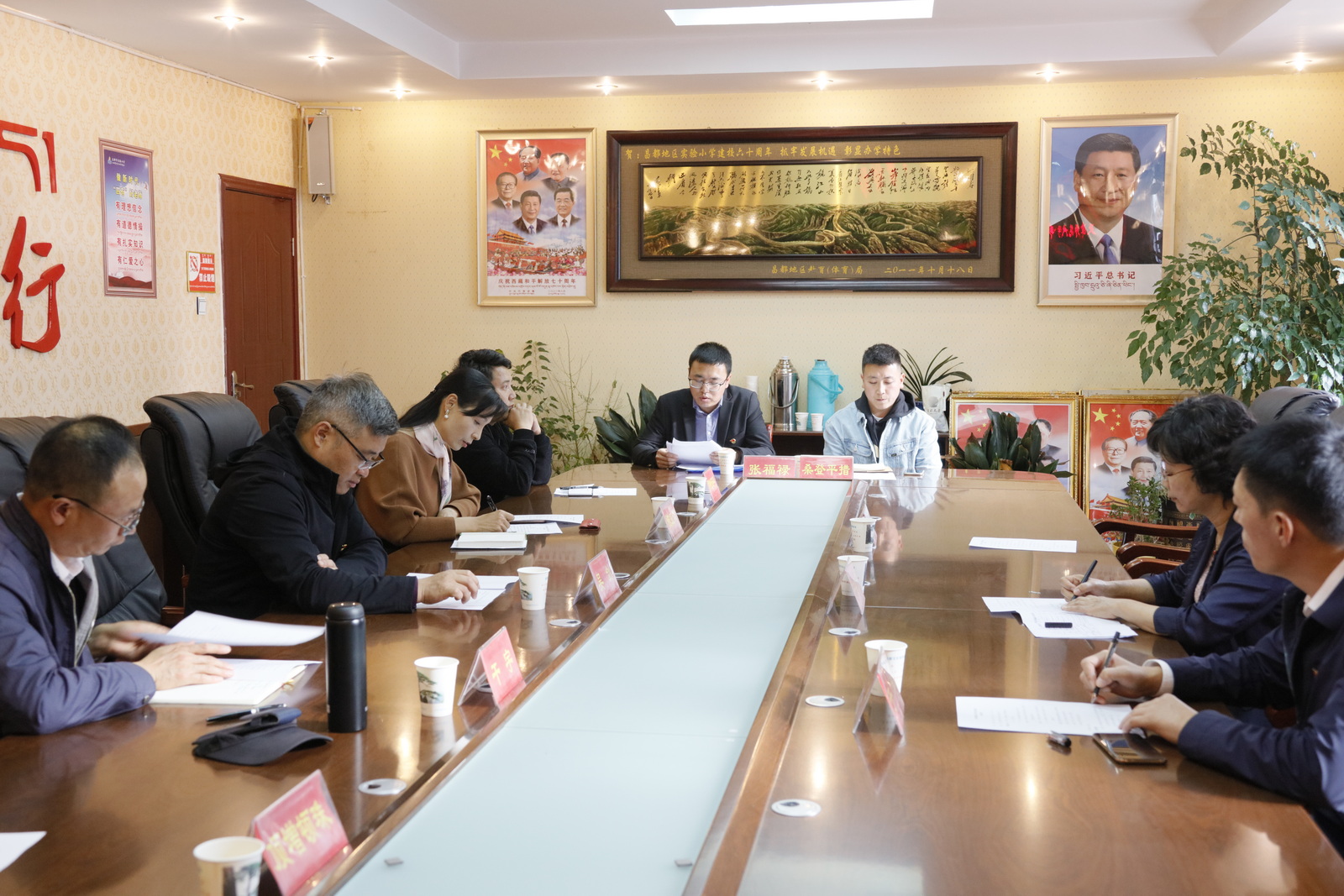 慰问我校在昌都市基层就业毕业生代表并座谈