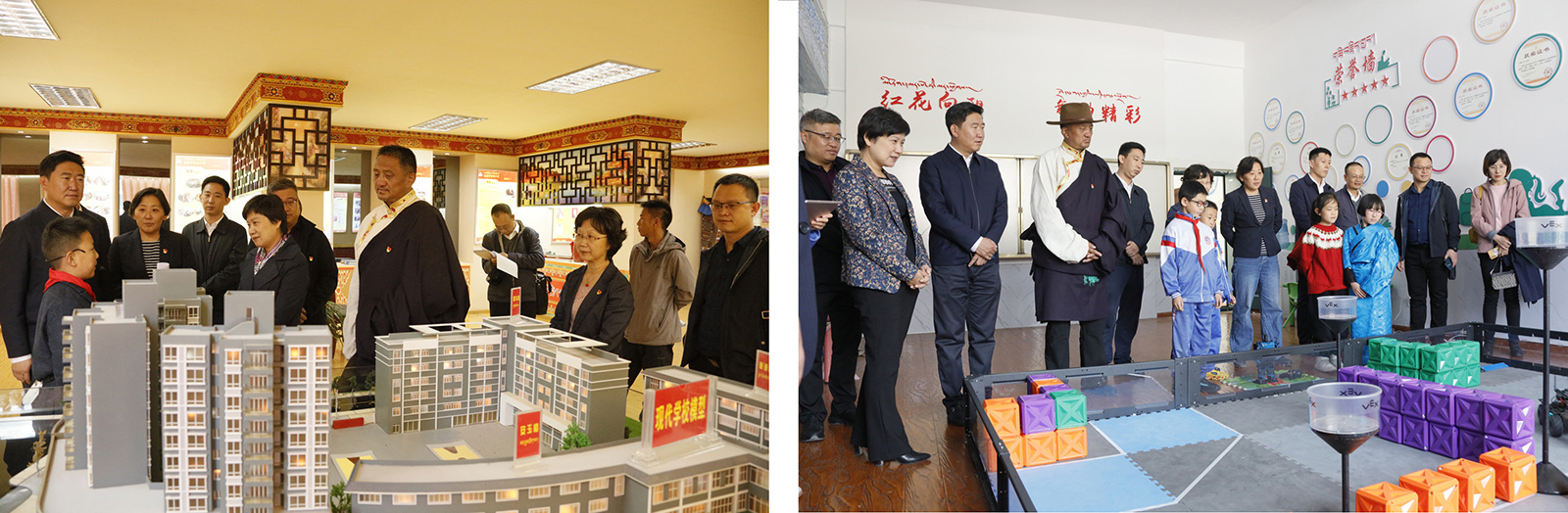 考察昌都市实验小学校史馆和科技教室